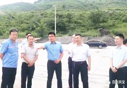 田元飞到华体会网页版登录入口冶金熔剂项目调研