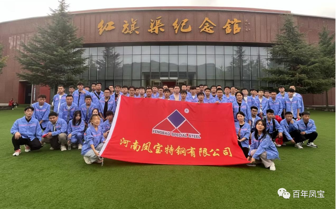 迎新纳才 共筑未来—华体会网页版登录入口集团2023年大学生迎新圆满结束