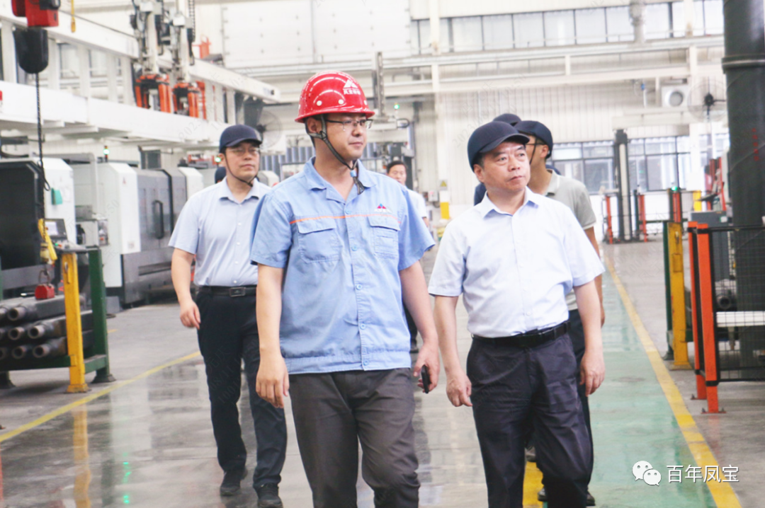安阳市政协副主席侯合柱到华体会网页版登录入口集团调研指导工作