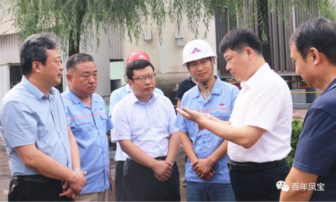 孙建铎在华体会网页版登录入口特钢开展常态化安全排查