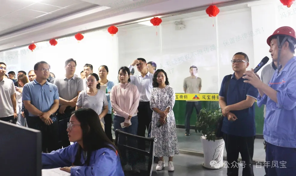 安阳市委党校青干班学员到华体会网页版登录入口集团参观调研