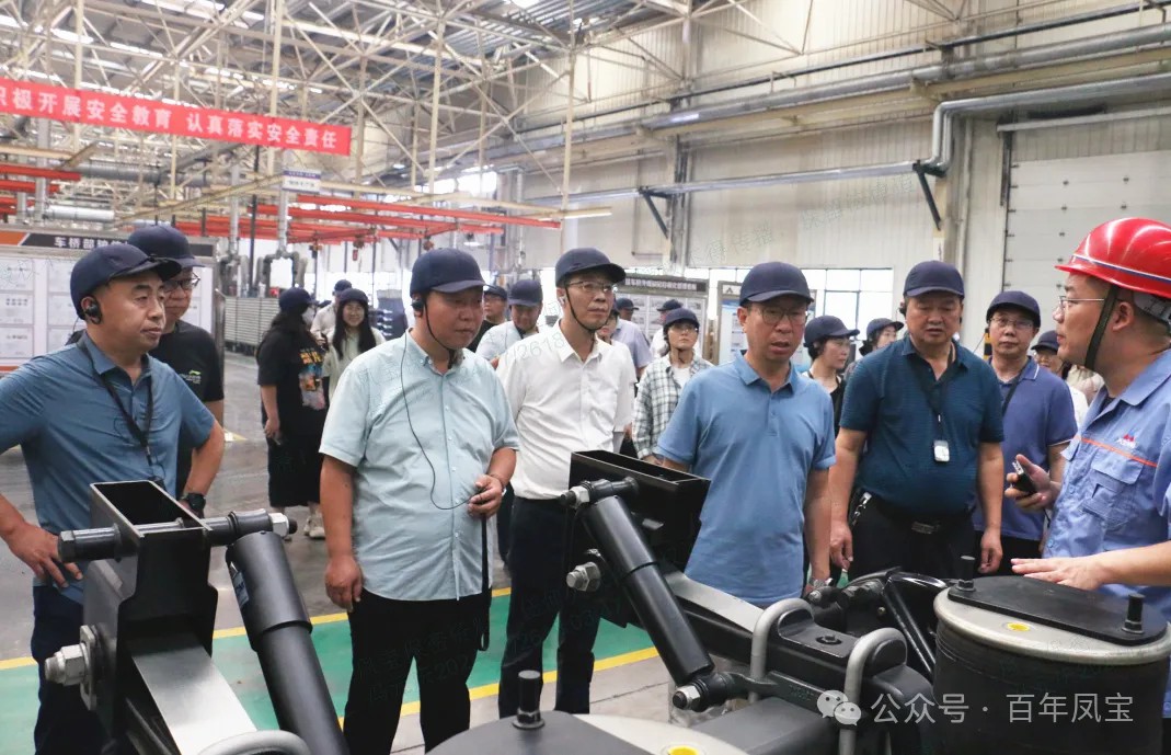 安阳市政府办公室机关党委主题党日活动走进华体会网页版登录入口重科