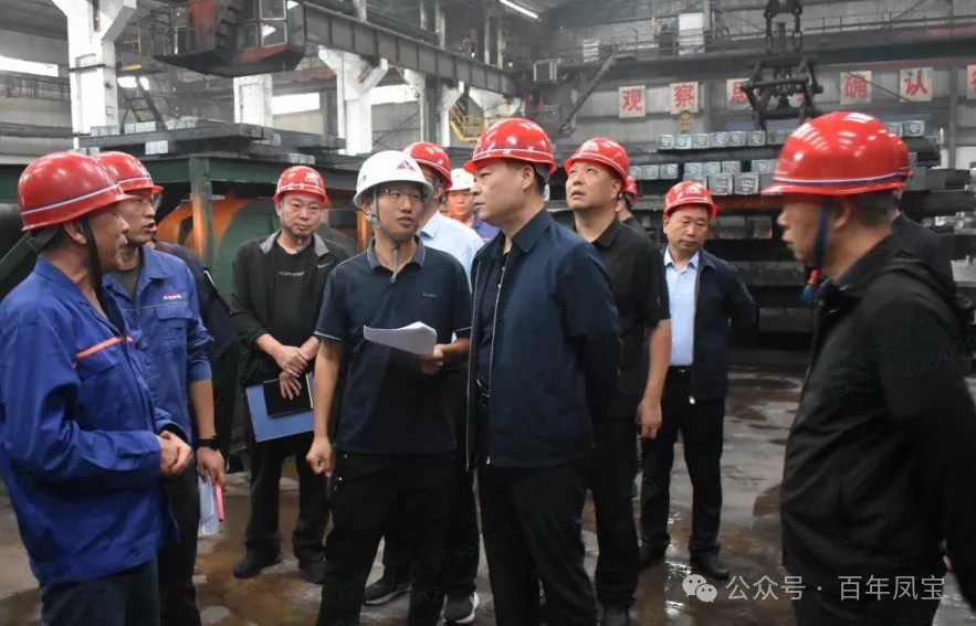 孙建铎到华体会网页版登录入口高能调研安全生产“三全管理”机制落实工作