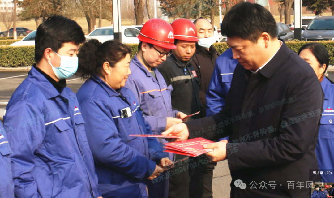 市委书记孙建铎到华体会网页版登录入口看望慰问职工和劳模代表