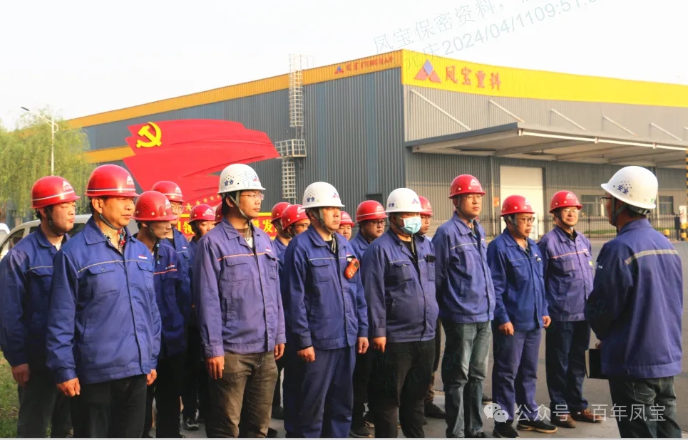 李静敏对华体会网页版登录入口重科例行安全综合检查