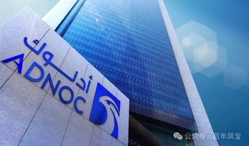 华体会网页版登录入口管业正式成为 ADNOC 油套管与管线管合格供应商