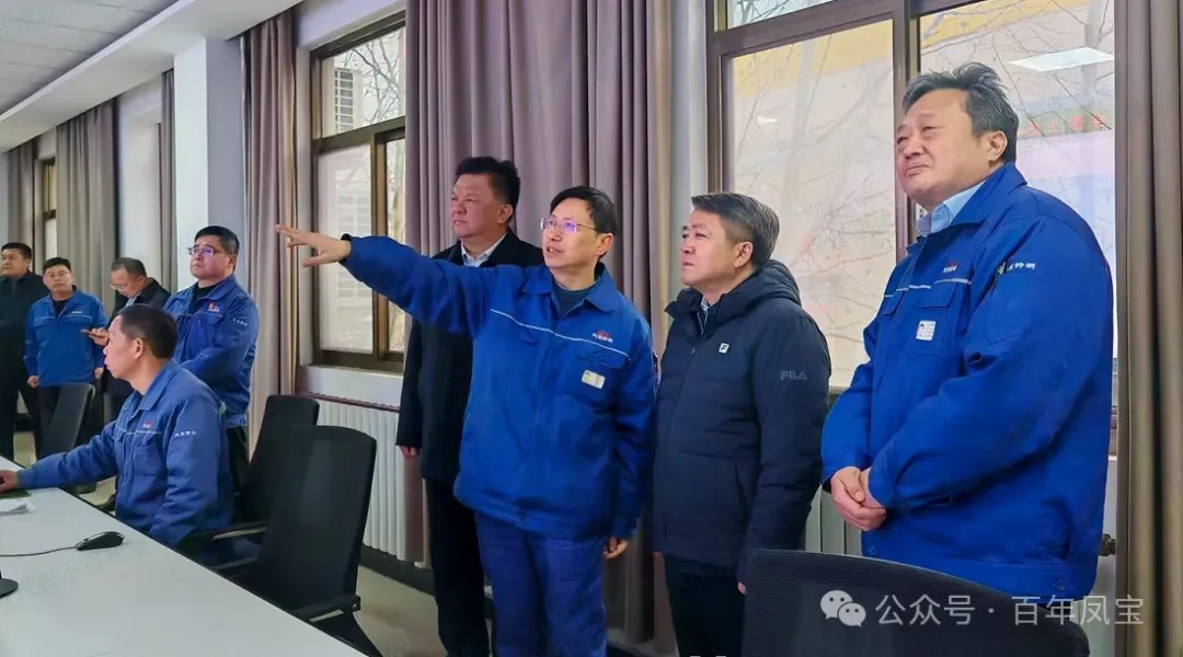黄明海到华体会网页版登录入口管业走访